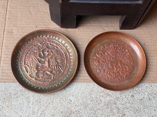 Vintage Copper Wall Relief Plate Pair Near Eastern Mythological Lion Tray Set