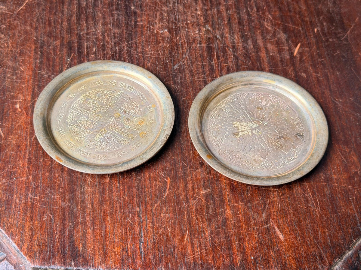Vintage Middle Eastern Silver Plated Coasters Near Eastern Etched Dish Pair