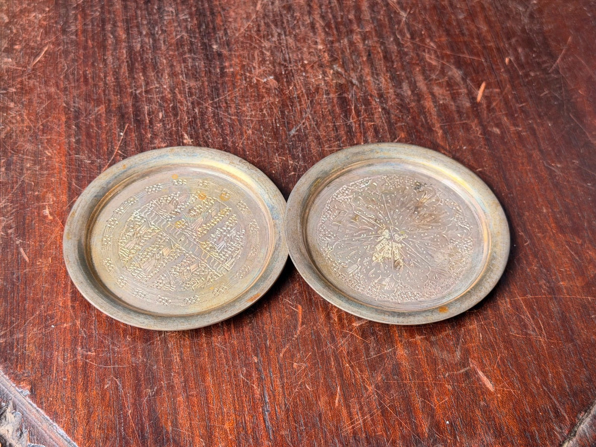 Vintage Middle Eastern Silver Plated Coasters Near Eastern Etched Dish Pair