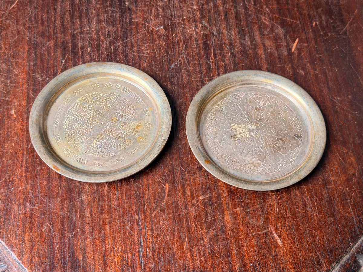 Vintage Middle Eastern Silver Plated Coasters Near Eastern Etched Dish Pair