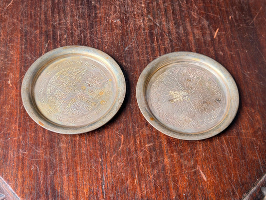 Vintage Middle Eastern Silver Plated Coasters Near Eastern Etched Dish Pair